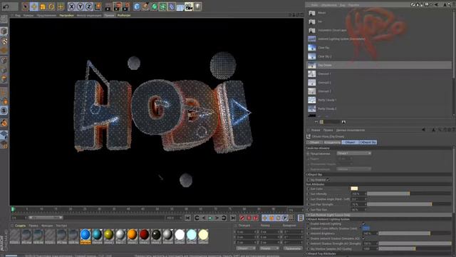 СЛИВАЮ КРАСИВЫЙ ТЕКСТ ДЛЯ ШАПКИ!!! смотреть онлайн