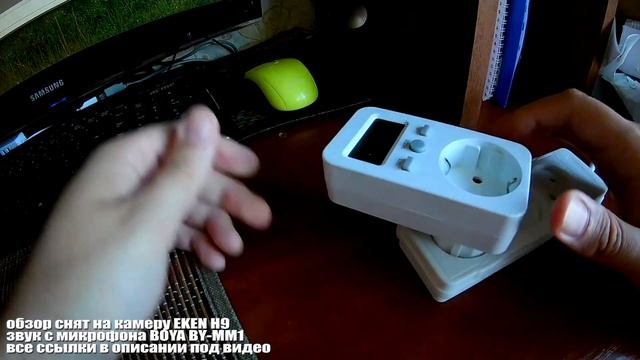 Прибор для измерения потребления электричества из розетки. Цифровой ваттметр. смотреть онлайн