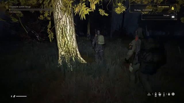 DAYZ STALKER RP / ЙОГА ВЕРНУЛСЯ В БРАТВУ смотреть онлайн