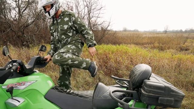 Совершенно секретная посылка: Ver.1 - Сценарий для лазертага с квадроциклом