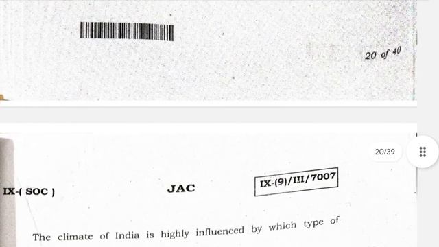 Answer key social science class 9। Jac board 2024। 02.03.2024 के सामाजिक विज्ञान का answer key смотреть онлайн