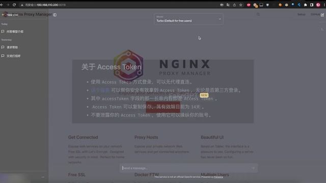ChatGPT镜像站搭建指南【对话加速+密码防护】-跨越Cloudflare-免翻墙#chatgpt #gpt加速#web搭建#镜像站#Pandora смотреть онлайн