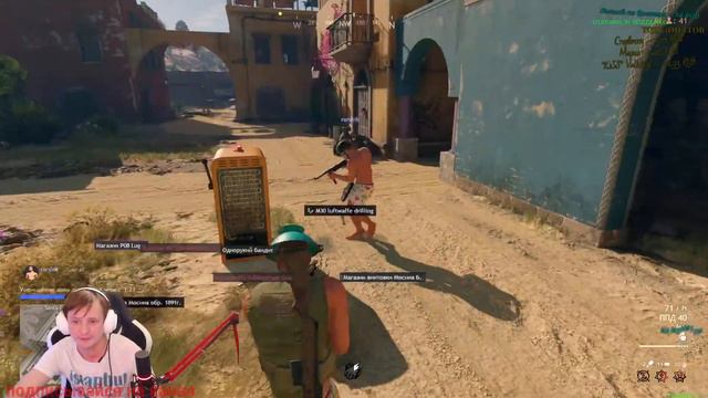 Cuisine Royale СТРИМ ПОКАТУШКИ В КОРОЛЕВСКОЙ БИТВЕ смотреть онлайн