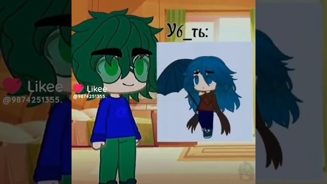 ... смотреть онлайн