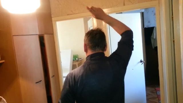 Метание палочки