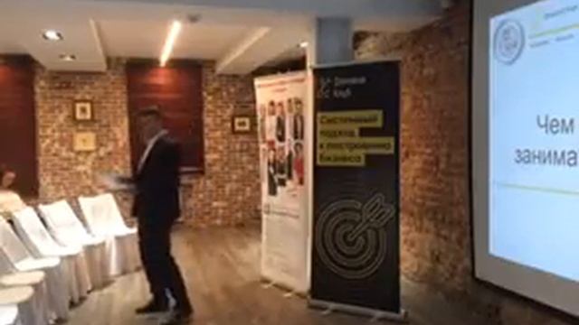 Академия владельцев бизнеса смотреть онлайн