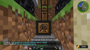 Дистиллированная вода l #8 l Excalibur Craft Industrial 1