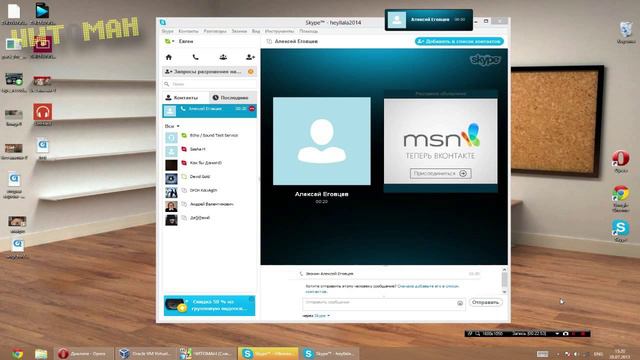 Читоман #44 - Тройной! (ЛУЧШИЙ ВЫПУСК!) смотреть онлайн
