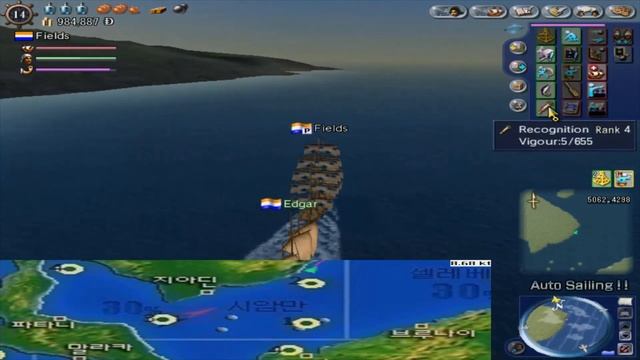 Uncharted Waters Online: Sea Charting Made Easy смотреть онлайн
