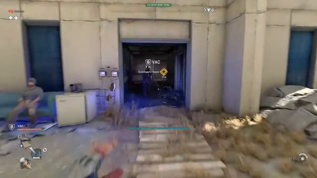 Фармим сюжет Dying light 2 смотреть онлайн