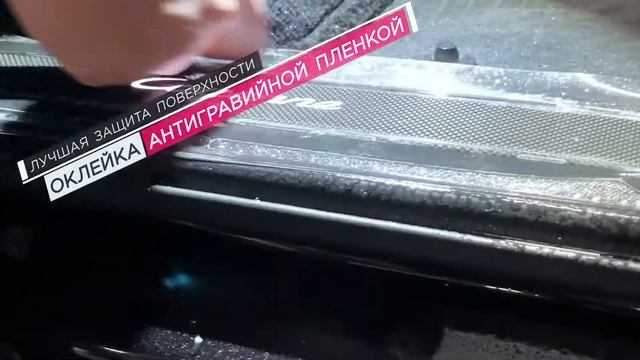 Porsche Cayenne защита 10 слоями составами Ceramic Pro, а так же защита салона, шумоизоляция арок. смотреть онлайн