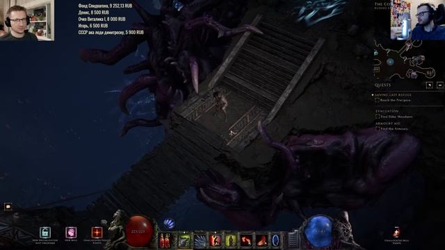 Заменитель Diablo 4 и Path of Exile 2. Проходим Last Epoch смотреть онлайн