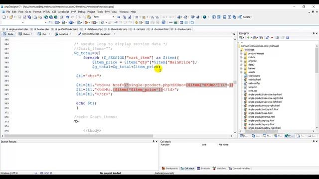 php project session10 16 Jul 2021 смотреть онлайн