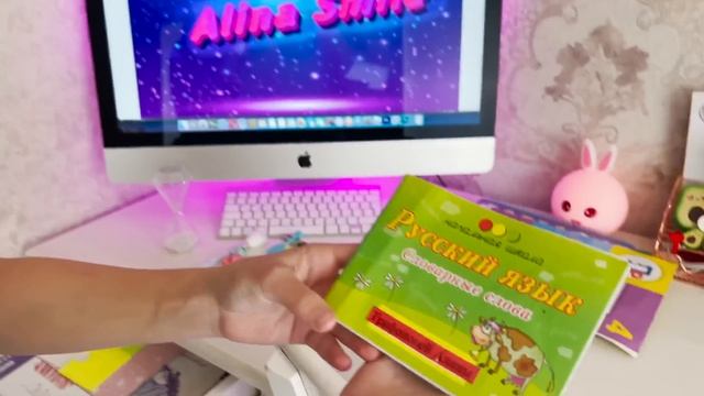 ? РАСХЛАМЛЕНИЕ КАНЦЕЛЯРИИ ? + ГЕНЕРАЛЬНАЯ УБОРКА ?// ПОРЯДОК ?на РАБОЧЕМ СТОЛЕ// 2 ЧАСТЬ смотреть онлайн