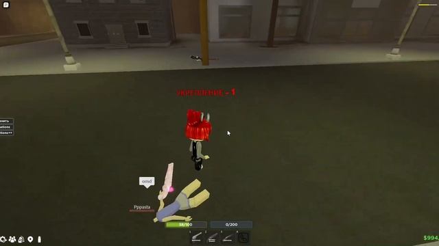ИГРАЮ В ДА ХУД в Roblox??? - Da Hood Roblox смотреть онлайн