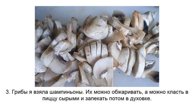 Игры на ПК и Консолях