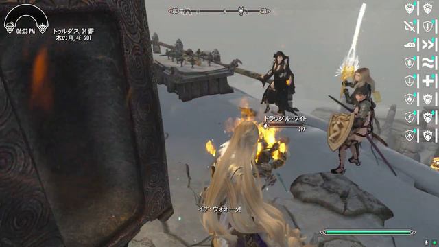 SKYRIM_AE日本語版　#016　CCクエ：ノルドの宝飾品　LotD：シムマチャスのダガー