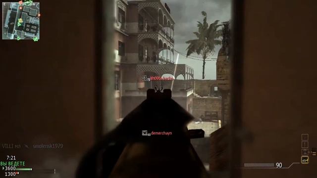 Call of Duty Modern Warfare 3 - Multiplayer Seatown 34-0 (KEMPER) от VILLI мл смотреть онлайн