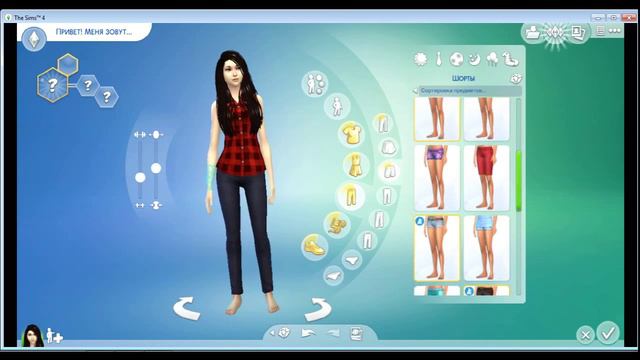 Создание персонажа в Sims 4|Подросток. смотреть онлайн