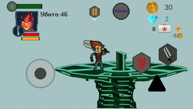 Новогоднее обновление(Heroes of Envell 2d) смотреть онлайн