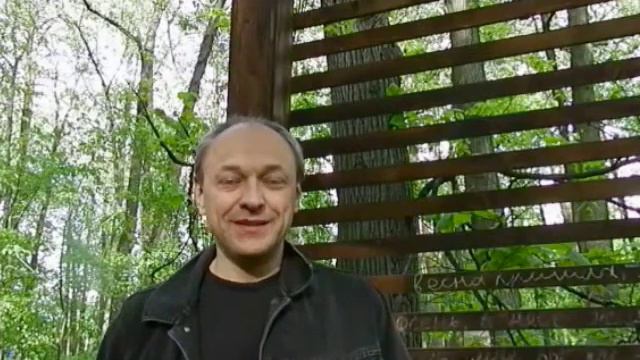 Зачем определять тип личности и как это сделать? смотреть онлайн