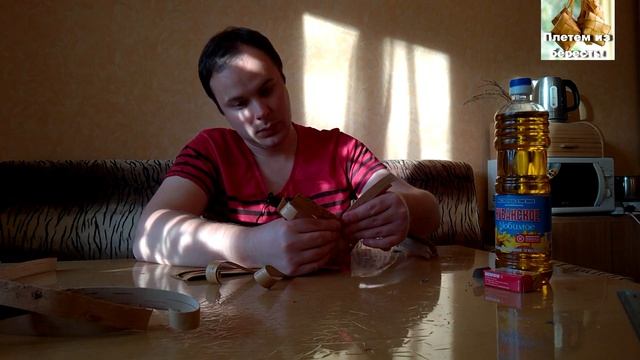 Плетем из бересты 1. Берестяная солонка смотреть онлайн