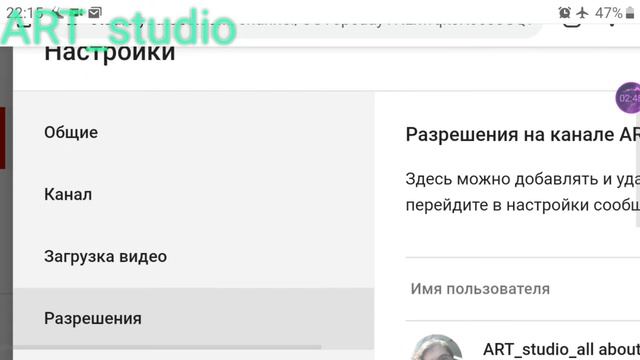 Новая опция на ютубе. Разрешение. смотреть онлайн