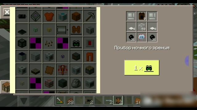 НОВАЯ БАЗА И НАНОБРОНЯ #04 STANNUMCRAFT • ВЫЖИВАНИЕ С МОДАМИ В МАЙНКРАФТ ПЕ • INNER CORE смотреть онлайн