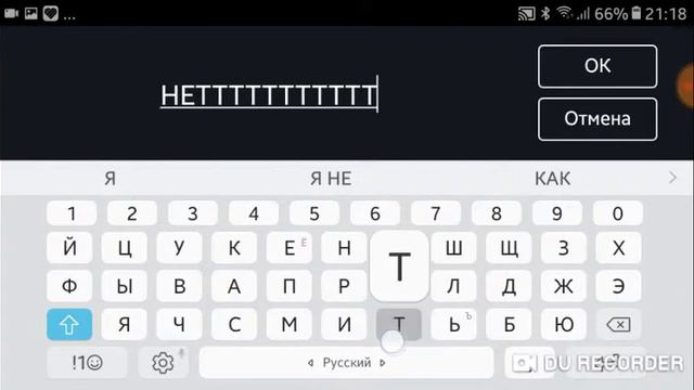 Вот так надеюсь чем то помогла смотреть онлайн