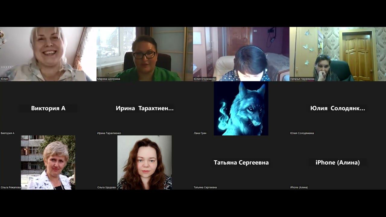 МПП 2,0 на больш группу фестиваль 12,03 смотреть онлайн