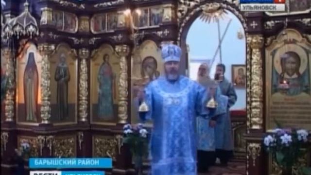 ВведениеГТРК Эфир x264 смотреть онлайн