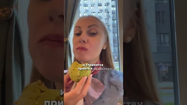 Это ЛУЧШИЙ совет для женщины, который я слышала #мышление смотреть онлайн