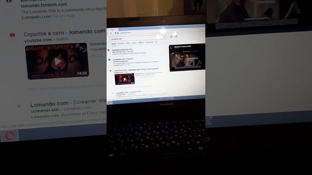 14 января 2024 г. смотреть онлайн