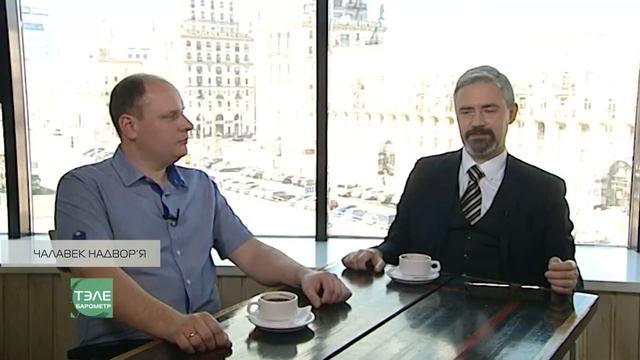 Андрей Лейчик. Телебарометр 07.05.2018. Космическая погода. смотреть онлайн