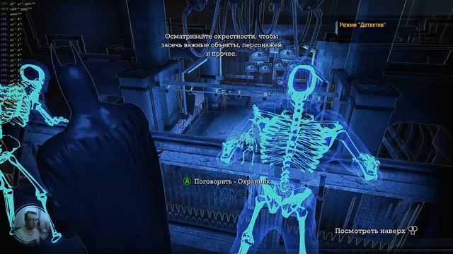 Batman Arkham Asylum Обзор 2021 в 2К. Давайте вспомним! смотреть онлайн