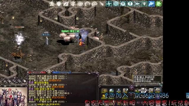 9/15皇家正式服~ http://www.royalineage.com/forum.php смотреть онлайн