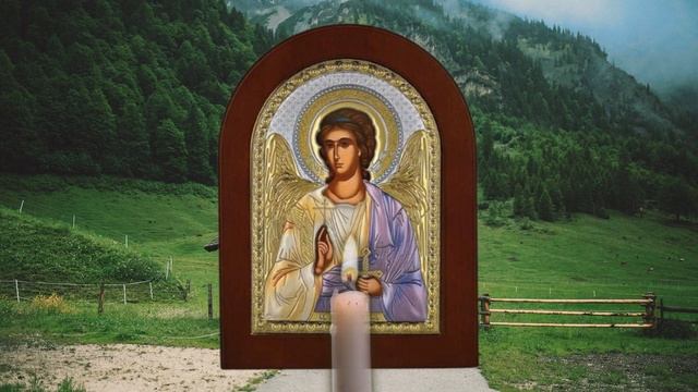 Молитва к АНГЕЛУ ХРАНИТЕЛЮ - Эта молитва Избавляет от всех ГРЕХОВ смотреть онлайн