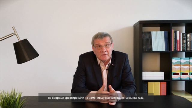 Янис Лачплесис: «Никаких сделок за спинами горожан не будет!» смотреть онлайн