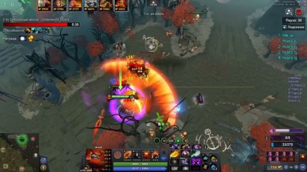 СТАКАЕМ СИЛУ НА МАРСЕ В DOTA 1X6 / RAZE1X6 ИГРАЕТ НА MARS (КОПЬЕ)