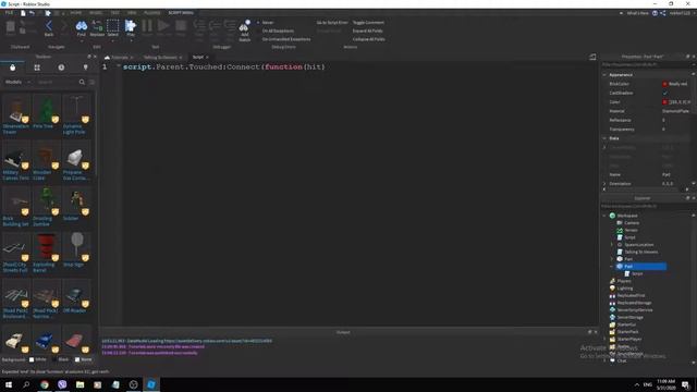 How to Make a Kick Part in Roblox Studio! смотреть онлайн