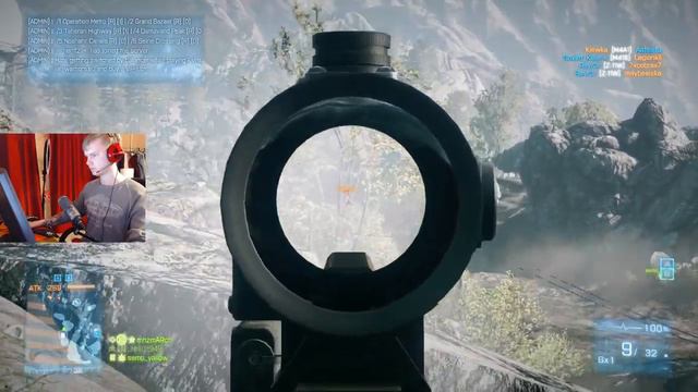 DM, Rush In Battlefield 3