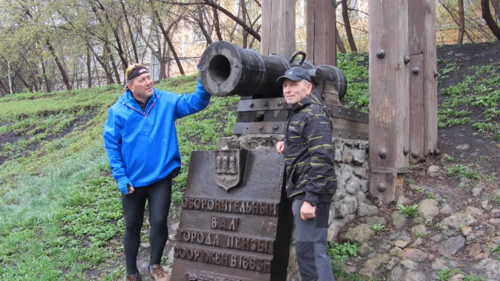 Пенза-Рязань