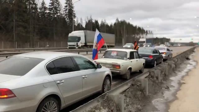 Автопробег Краснознаменск-Калининец в поддержку русской армии смотреть онлайн