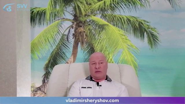Кем Быть! Что такое Цель в жизни. Владимир Шерышов смотреть онлайн