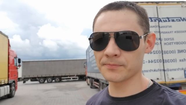 Перерыв в съемках видео смотреть онлайн