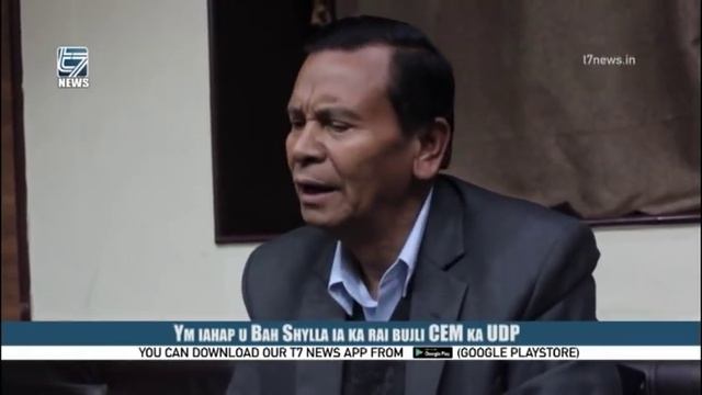 Ym iahap u Bah Shylla ia ka rai bujli CEM ka UDP смотреть онлайн