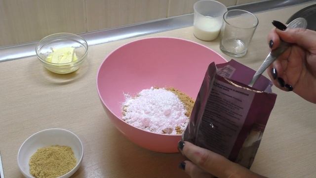 ПИРОЖНОЕ "КАРТОШКА" ЗА 5 МИНУТ! А ВЫ ПОМНИТЕ ЭТОТ ВКУС ДЕТСТВА? ДЕСЕРТ БЕЗ ВЫПЕЧКИ! смотреть онлайн