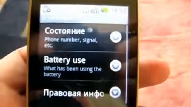 Телефоны и гаджеты из Китая - Double Star Dual OS T5353 смотреть онлайн