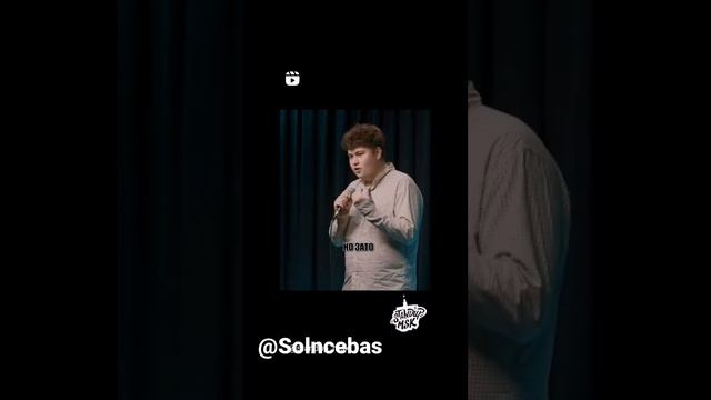 Алексей Соловьёв кошачий язык смотреть онлайн