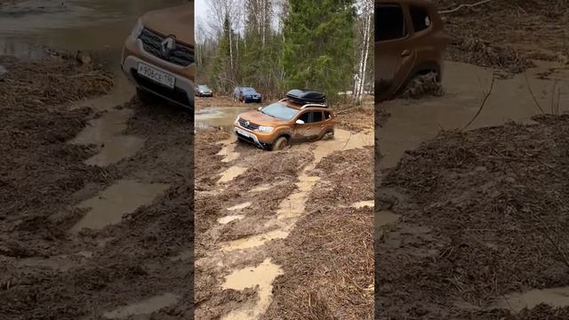 Дастер смотреть онлайн